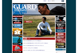 GUARDオンラインショップ